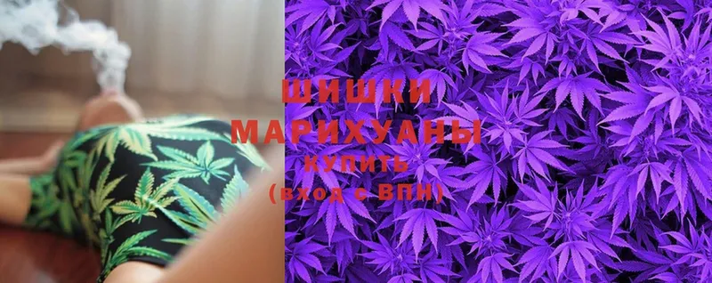 купить закладку  Кулебаки  Марихуана SATIVA & INDICA 